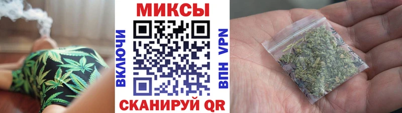 Бутират вода  kraken ONION  Кувшиново 