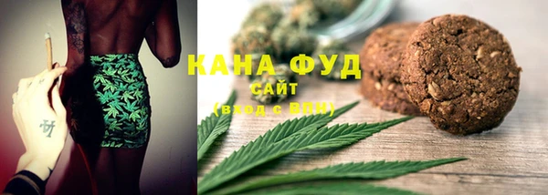 ГАЛЛЮЦИНОГЕННЫЕ ГРИБЫ Кукмор