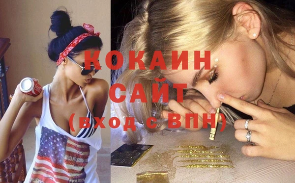 герыч Козловка