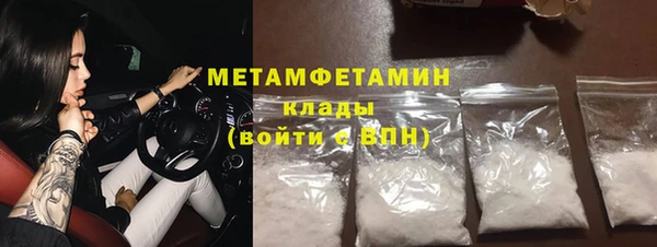 ГАЛЛЮЦИНОГЕННЫЕ ГРИБЫ Кукмор