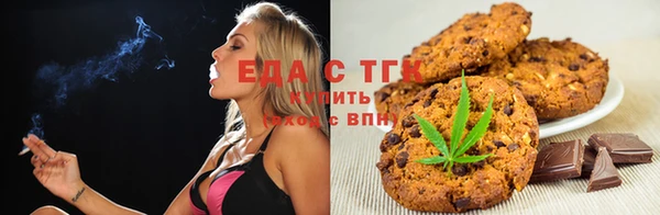 бутират Козельск