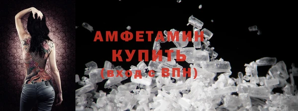 ГАЛЛЮЦИНОГЕННЫЕ ГРИБЫ Кукмор