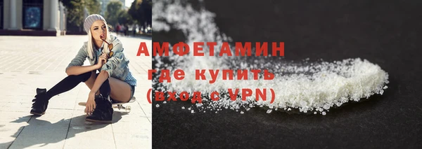 марихуана Билибино