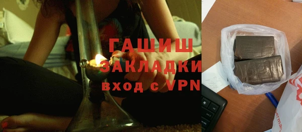 кокс Краснотурьинск