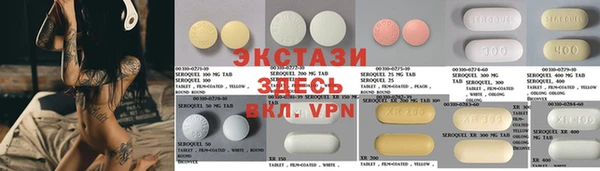 кокс Краснотурьинск