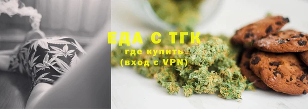 ГАЛЛЮЦИНОГЕННЫЕ ГРИБЫ Кукмор