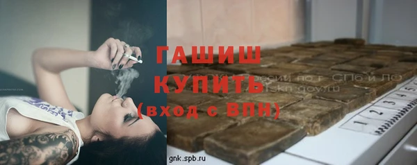 кокс Краснотурьинск