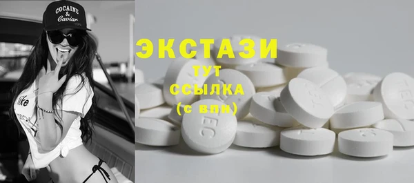 ГАЛЛЮЦИНОГЕННЫЕ ГРИБЫ Кукмор