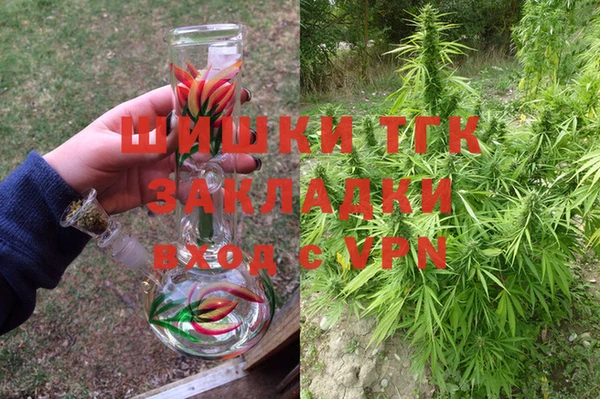 альфа пвп VHQ Кулебаки