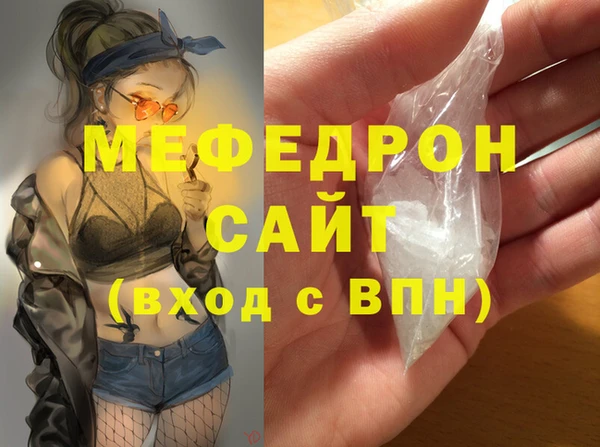 кокс Краснотурьинск