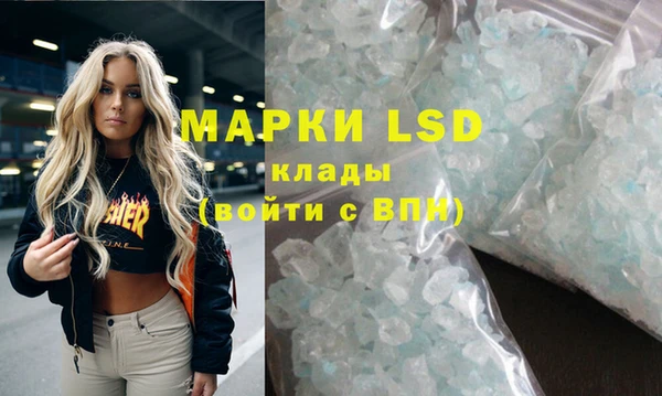 кокс Краснотурьинск