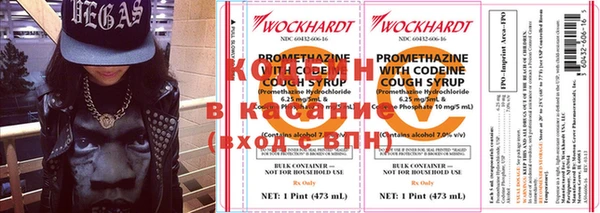 альфа пвп VHQ Кулебаки
