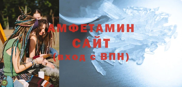 твердый Коряжма
