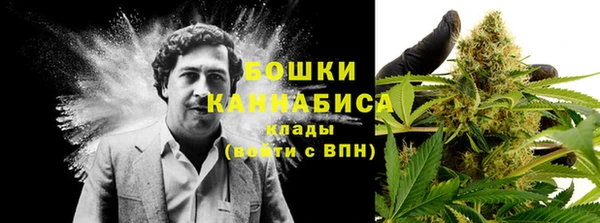 кокс Краснотурьинск