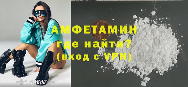 метадон Куйбышев