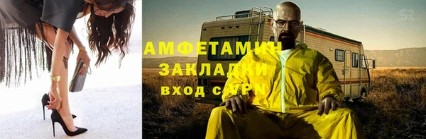 кокс Краснотурьинск